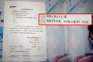 選裝修公司還是游擊隊(duì)？看看這個(gè)工地你就知道了！
